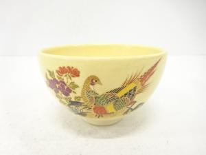 春仙造　金彩色絵　孔雀　茶碗